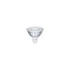 Philips CorePro LEDspotMR16 827 36° LED Strahler GU5.3 2,9W 230lm Warmweiss 2700K Wie 20W
