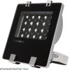 Synergy 21 LED Spot Outdoor Flächenstrahler 20W Cw