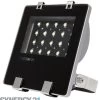 Synergy 21 LED Spot Outdoor Flächenstrahler 20W Ww